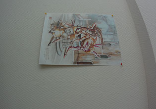 ����-������ OnReal B1-BS