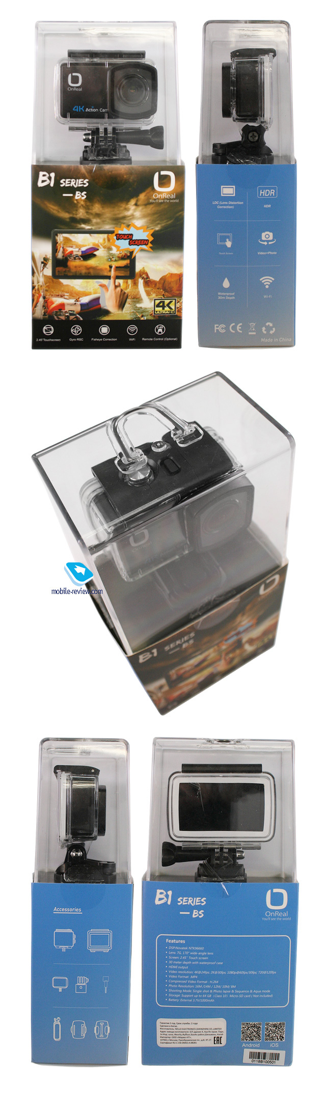 ����-������ OnReal B1-BS