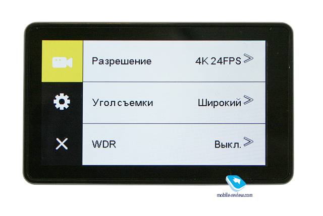 ����-������ OnReal B1-BS