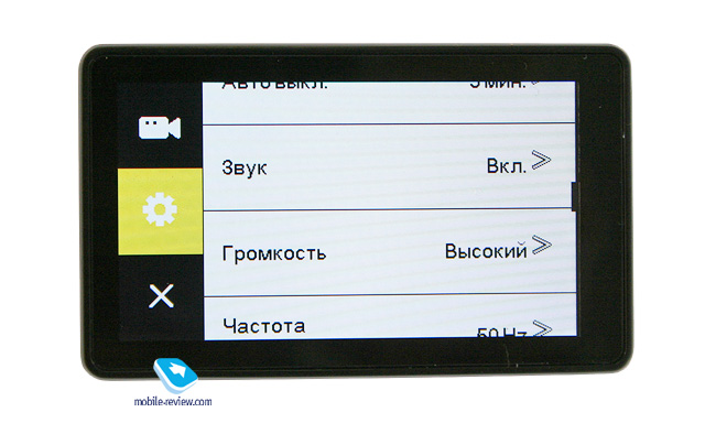 ����-������ OnReal B1-BS