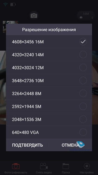 ����-������ OnReal B1-BS