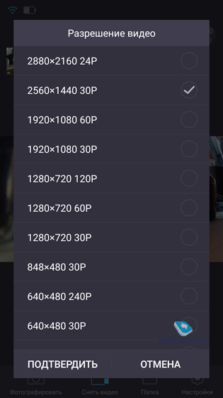 ����-������ OnReal B1-BS