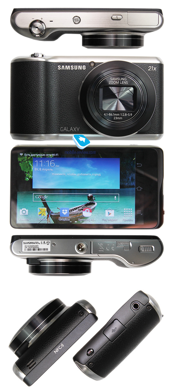 Samsung Galaxy Camera 2 EK-GC200