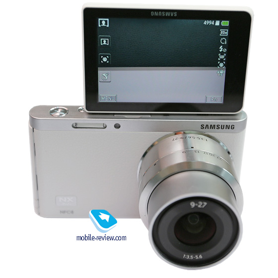Samsung NX Mini