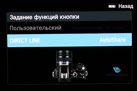  Samsung NX30