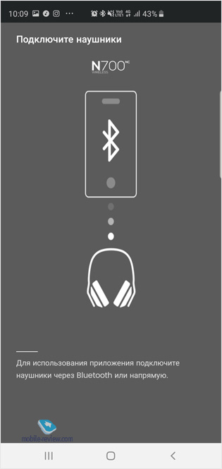    AKG N700nc.   Sony WH-1000XM2/XM3