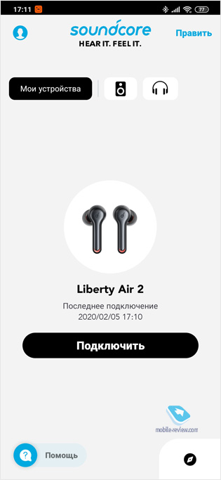    Anker Soundcore Liberty Air 2