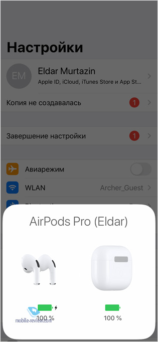       Apple AirPods Pro