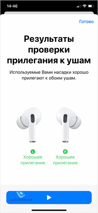       Apple AirPods Pro