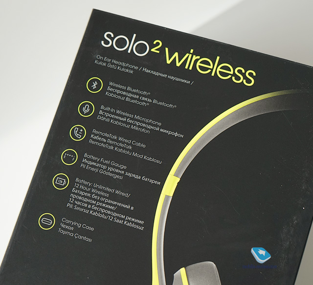 Beats Solo2 Wireless