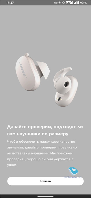  Bose QuietComfort Earbuds