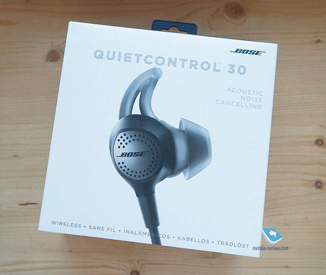 Bose QuietControl 30