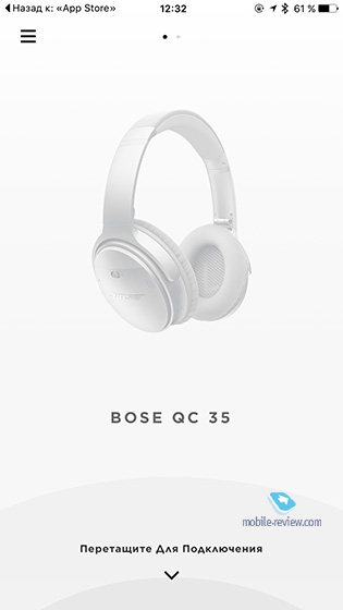 Bose QC 35