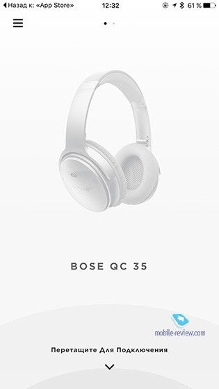 Bose QC 35