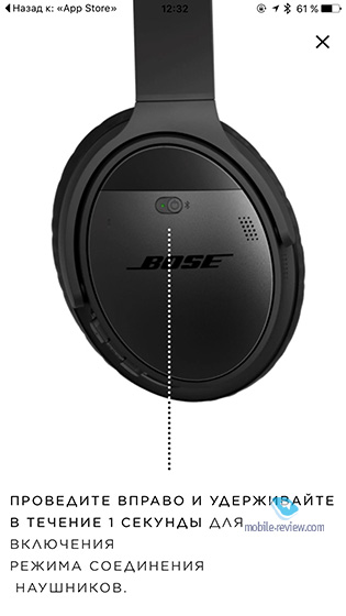 Bose QC 35