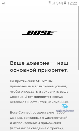 Bose SoundSport Free