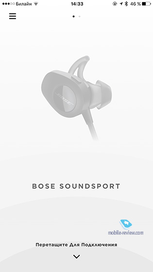 Bose SoundSport wireless