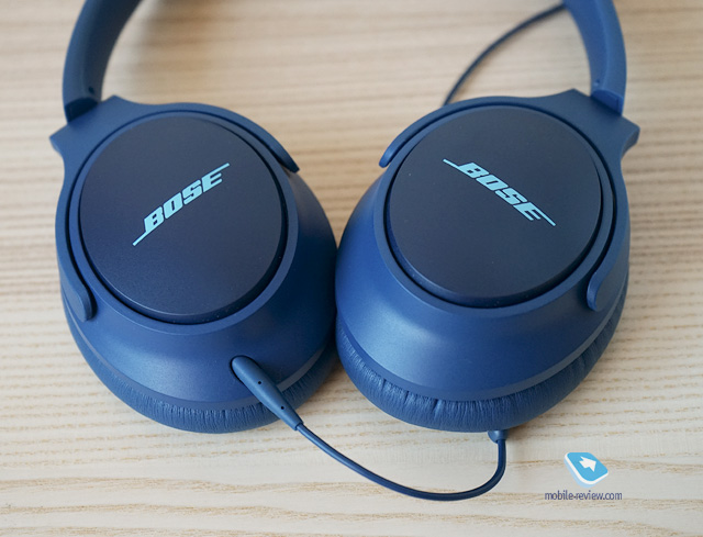 Bose SoundTrue Around-ear II