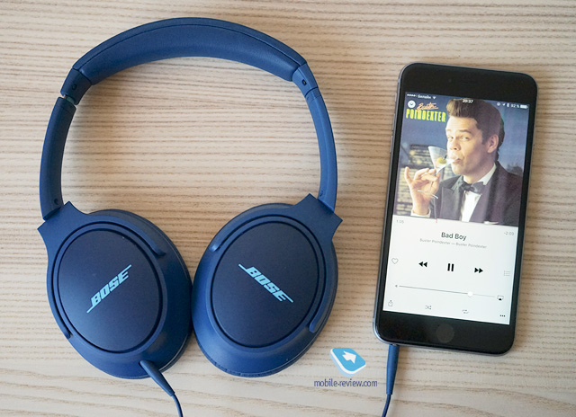 Bose SoundTrue Around-ear II