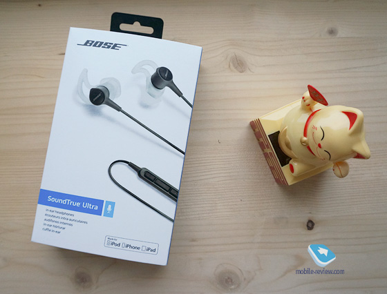 Bose SoundTrue Ultra