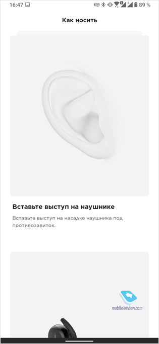  Bose Sport Earbuds