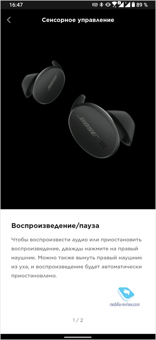  Bose Sport Earbuds