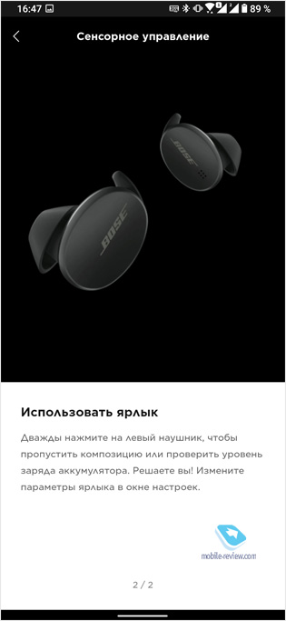  Bose Sport Earbuds