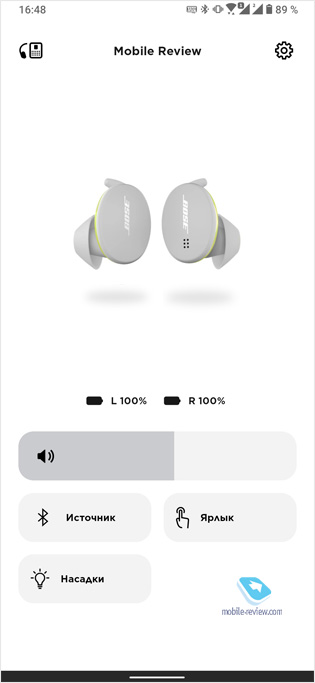  Bose Sport Earbuds