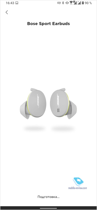  Bose Sport Earbuds