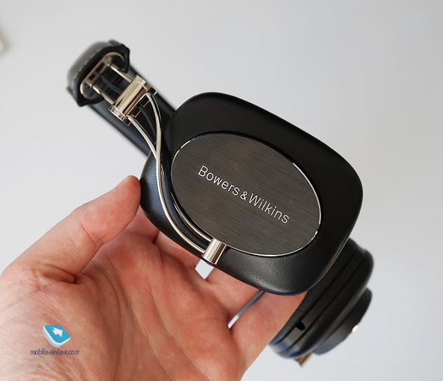 Bowers&Wilkins P7