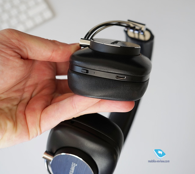 Bowers&Wilkins P7