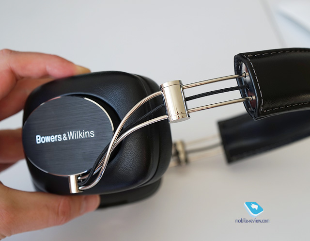 Bowers&Wilkins P7