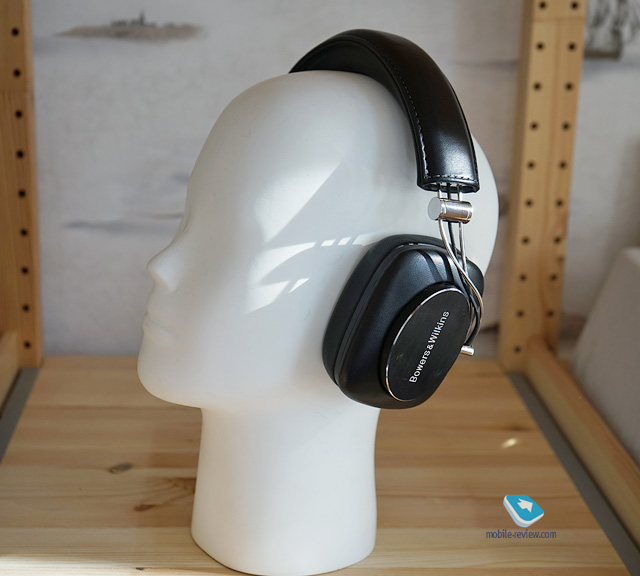 Bowers&Wilkins P7