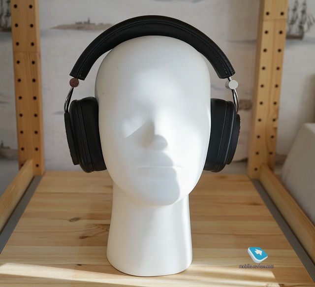 Bowers&Wilkins P7
