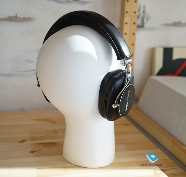 Bowers&Wilkins P7