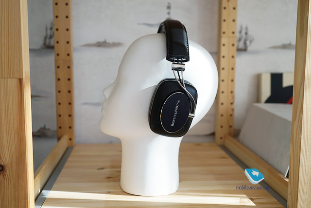 Bowers&Wilkins P7
