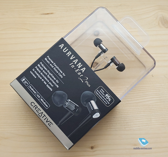 Creative Aurvana In-Ear 2 Plus