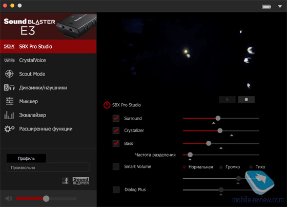 Creative SoundBlaster E3