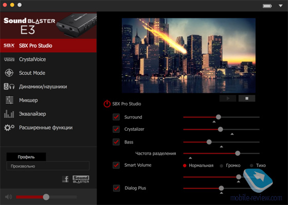 Creative SoundBlaster E3