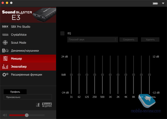 Creative SoundBlaster E3