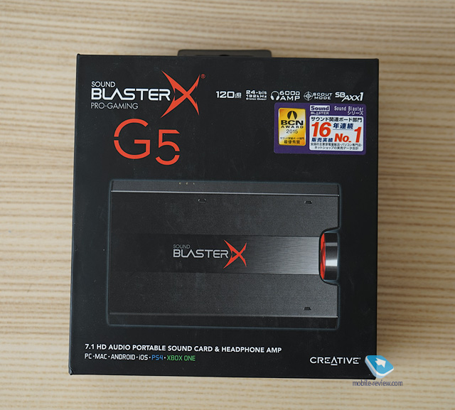 Creative Sound BlasterX G5