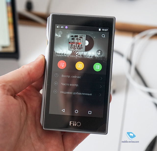 Hi-Fi  FiiO X5  