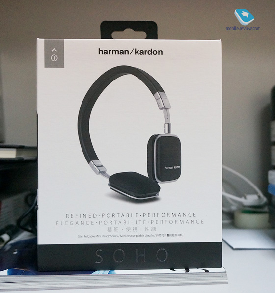 Harman/Kardon Soho