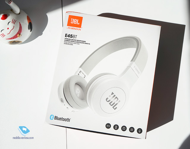 JBL E45BT