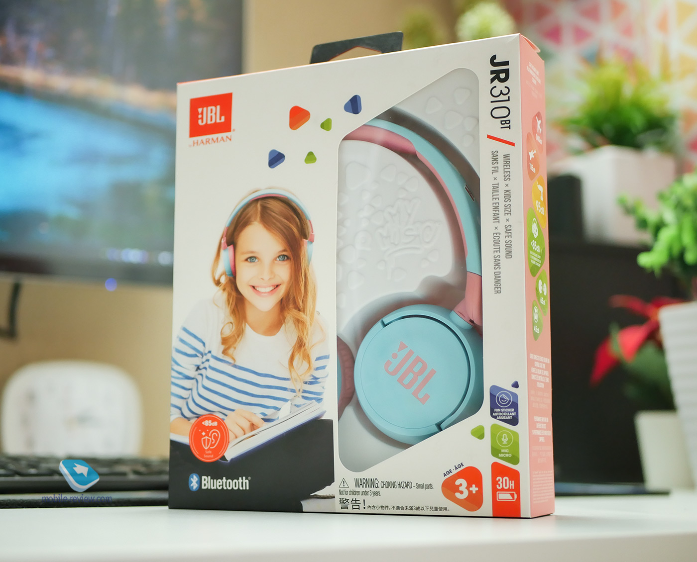    JBL JR310BT:     !