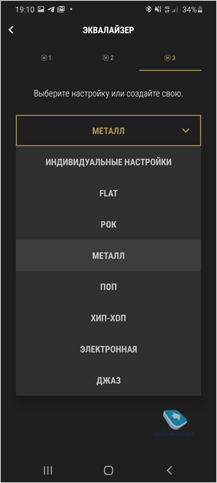    Marshall Monitor II ANC