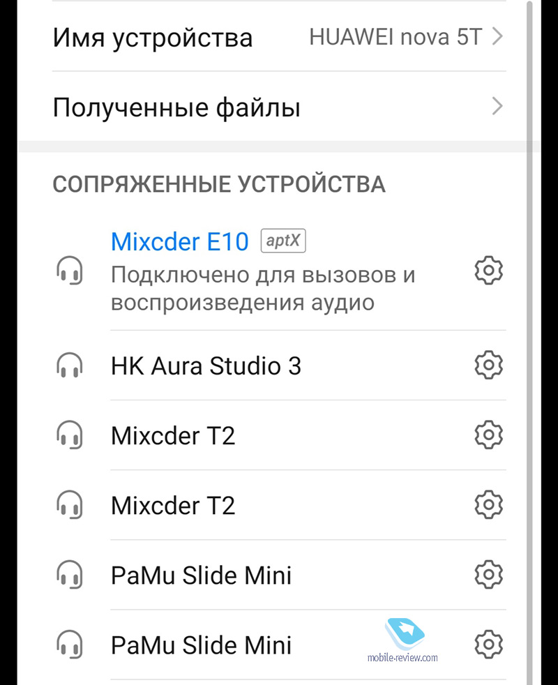   Mixcder E10  T2