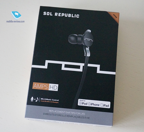  Sol Republic AMPS HD