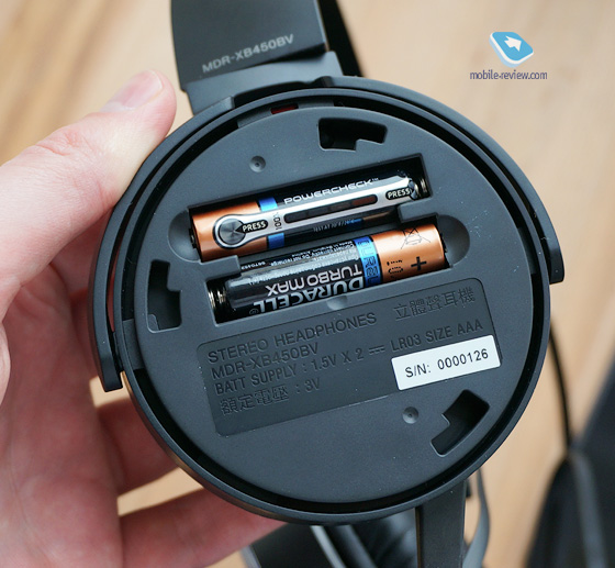  Sony MDR-XB450BV