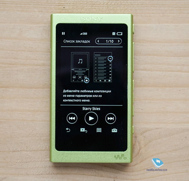 Sony Walkman NW-A35